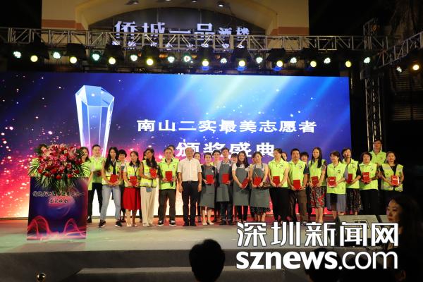  电竞文化深入人心，校园联赛涌现大批人才  