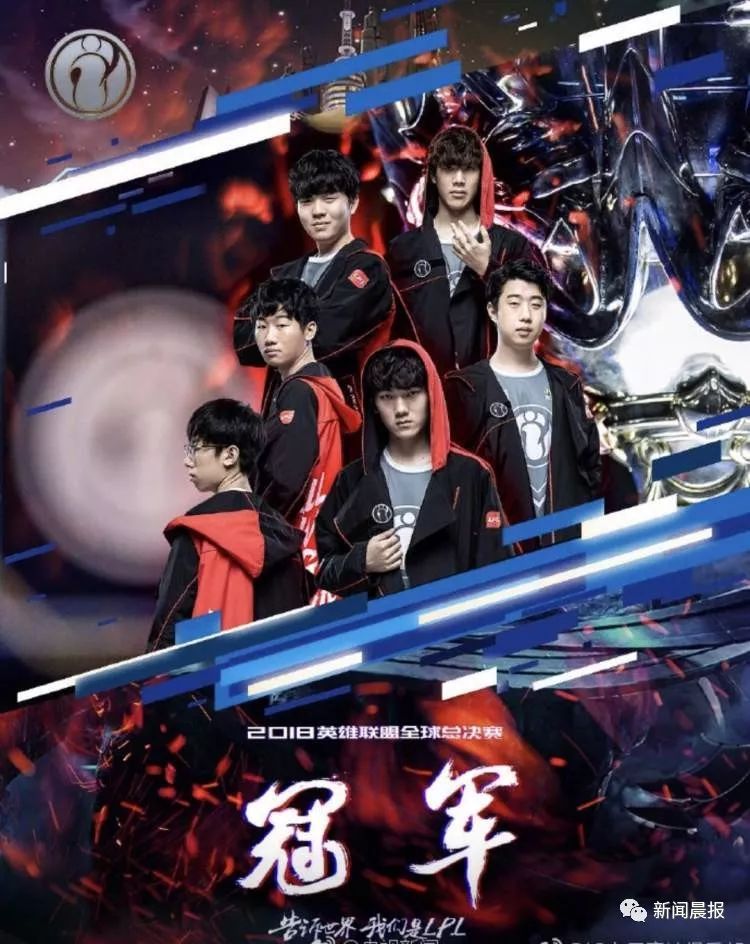  电竞元宇宙探索，未来赛场形态引发无限遐想