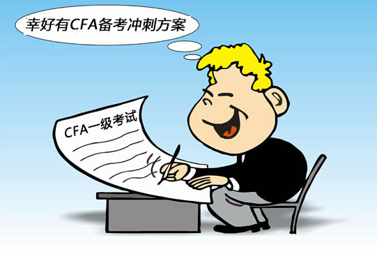  高温天气考验体能极限，选手采用冰敷策略应对酷暑  