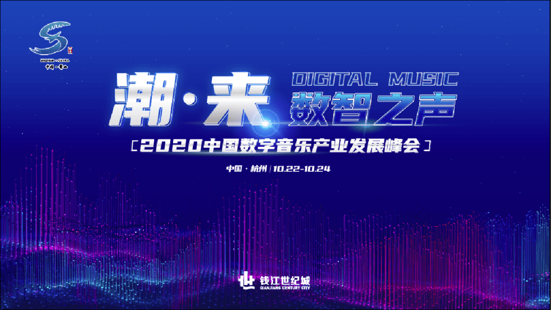  电竞产业蓬勃发展引领数字浪潮