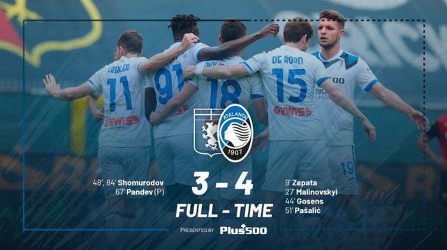  赛季收官战打响，排名悬念即将揭晓