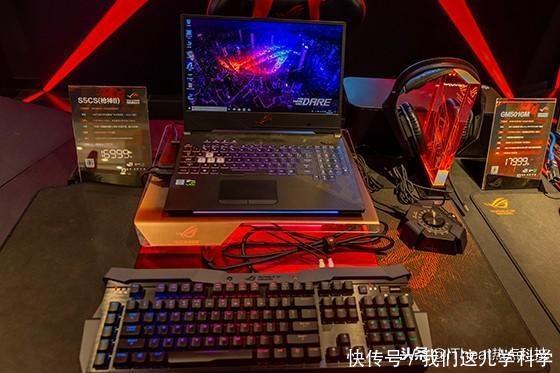  电竞装备全面升级，黑科技助力选手发挥