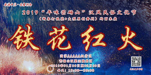  五大联赛收官战精彩纷呈，欧战席位尘埃落定