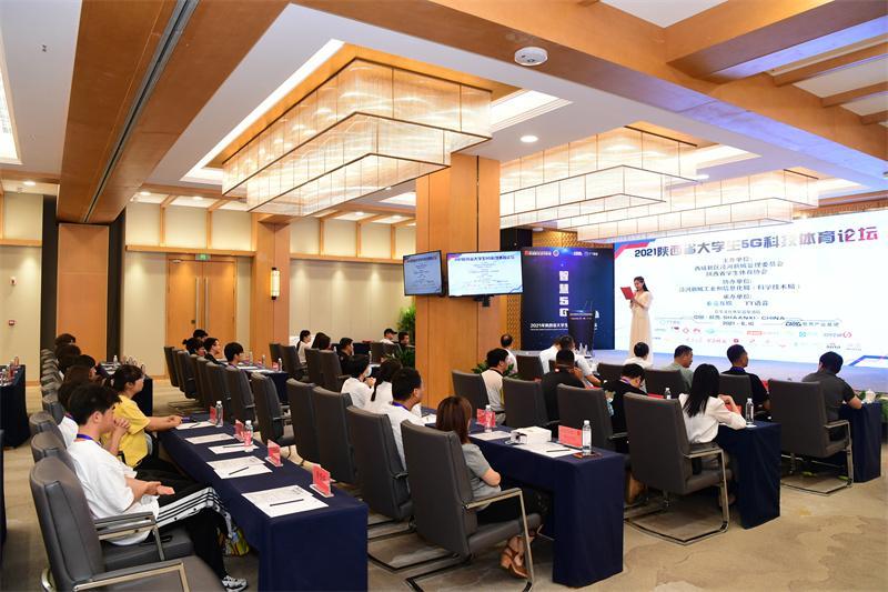  电竞扶贫项目落地，数字体育助力乡村振兴路