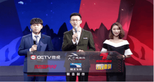  电竞裁判严格执法保障赛事公平